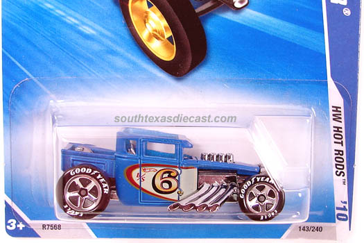 Bone Shaker